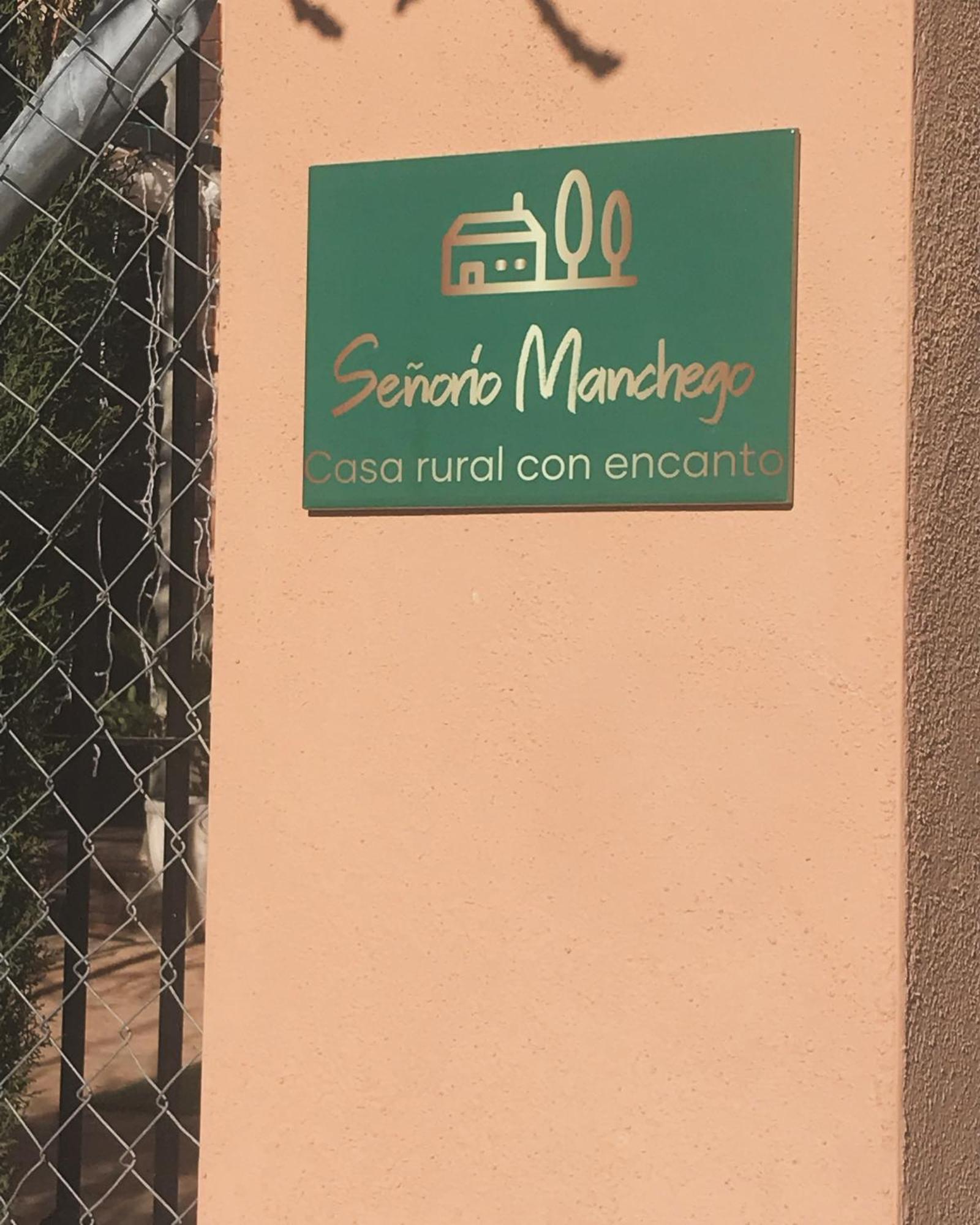 Casa Rural Con Encanto Senorio Manchego Albacete 耶斯特 外观 照片